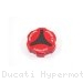 Carbon Inlay Rear Brake Fluid Tank Cap by Ducabike Ducati / Hypermotard 1100 EVO SP / 2012